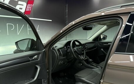 Skoda Kodiaq I, 2020 год, 2 985 000 рублей, 9 фотография