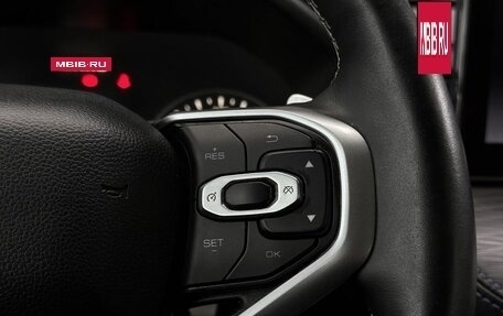 Haval Jolion, 2023 год, 1 399 999 рублей, 13 фотография