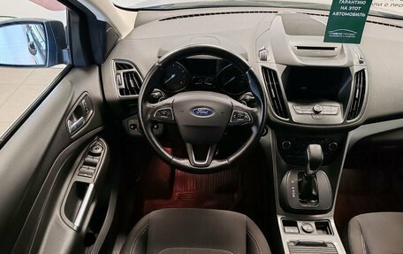 Ford Kuga III, 2018 год, 1 999 000 рублей, 12 фотография