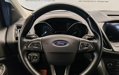 Ford Kuga III, 2018 год, 1 999 000 рублей, 13 фотография