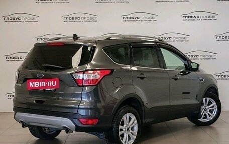 Ford Kuga III, 2018 год, 1 999 000 рублей, 2 фотография