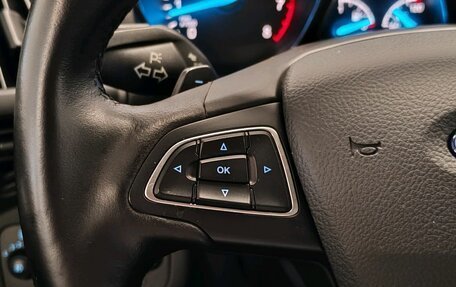 Ford Kuga III, 2018 год, 1 999 000 рублей, 14 фотография