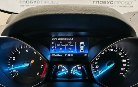 Ford Kuga III, 2018 год, 1 999 000 рублей, 17 фотография