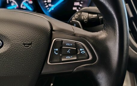 Ford Kuga III, 2018 год, 1 999 000 рублей, 15 фотография