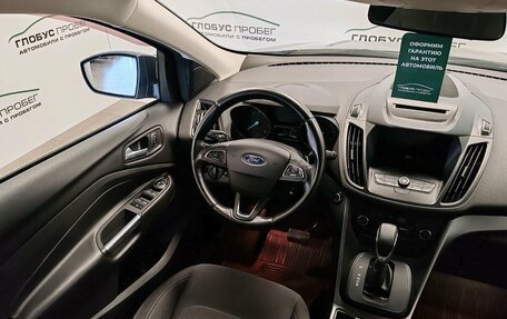 Ford Kuga III, 2018 год, 1 999 000 рублей, 27 фотография