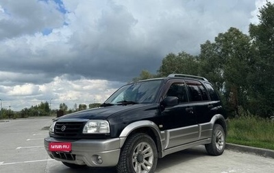Suzuki Grand Vitara, 2003 год, 600 000 рублей, 1 фотография