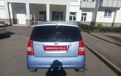 KIA Picanto I, 2007 год, 150 000 рублей, 1 фотография