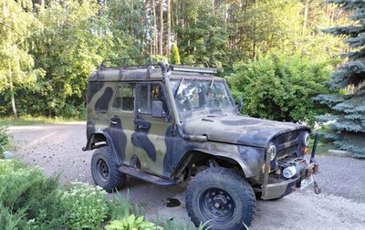 ЛуАЗ 3151, 1989 год, 220 000 рублей, 1 фотография