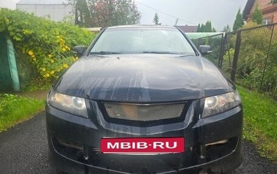 Honda Accord VII рестайлинг, 2006 год, 429 000 рублей, 1 фотография