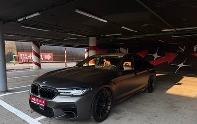 BMW M5, 2020 год, 9 000 000 рублей, 1 фотография