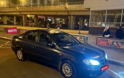 Nissan Almera, 2001 год, 135 000 рублей, 1 фотография