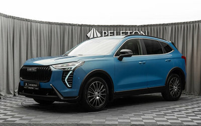 Haval Jolion, 2024 год, 2 190 000 рублей, 1 фотография