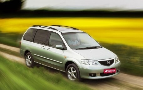 Mazda MPV II, 2000 год, 70 000 рублей, 1 фотография