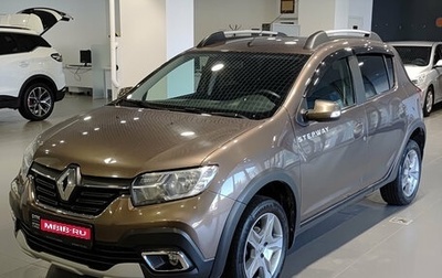 Renault Sandero II рестайлинг, 2020 год, 1 235 000 рублей, 1 фотография
