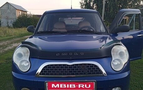 Lifan Smily I (330) рестайлинг, 2012 год, 190 000 рублей, 1 фотография