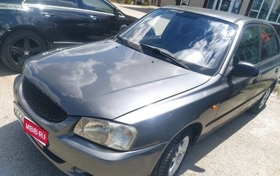 Hyundai Accent II, 2001 год, 260 000 рублей, 1 фотография