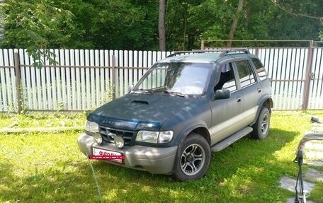 KIA Sportage IV рестайлинг, 1998 год, 300 000 рублей, 2 фотография