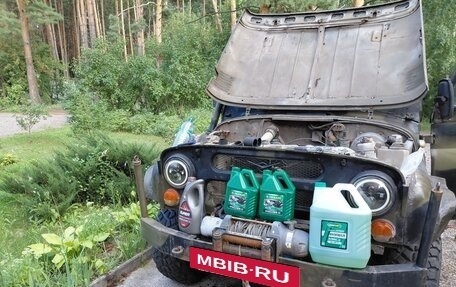 ЛуАЗ 3151, 1989 год, 220 000 рублей, 7 фотография