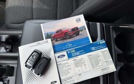 Ford F-150, 2024 год, 8 200 000 рублей, 24 фотография