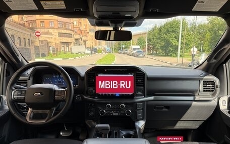 Ford F-150, 2024 год, 8 200 000 рублей, 16 фотография