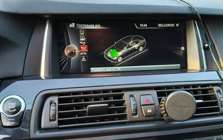 BMW 5 серия, 2016 год, 1 880 000 рублей, 17 фотография