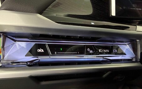 BMW 7 серия, 2024 год, 13 700 000 рублей, 19 фотография