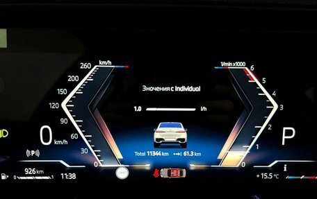 BMW 7 серия, 2024 год, 13 700 000 рублей, 18 фотография