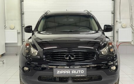 Infiniti QX50 I рестайлинг, 2014 год, 1 642 000 рублей, 2 фотография
