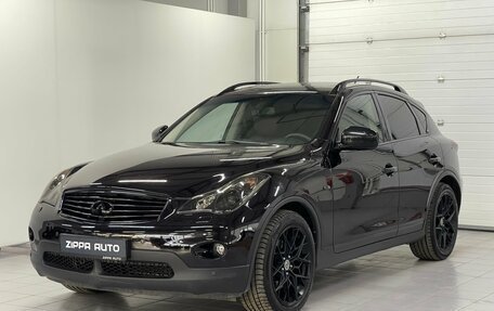 Infiniti QX50 I рестайлинг, 2014 год, 1 642 000 рублей, 3 фотография