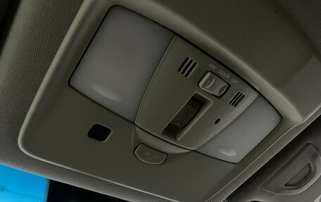 Infiniti QX50 I рестайлинг, 2014 год, 1 642 000 рублей, 15 фотография
