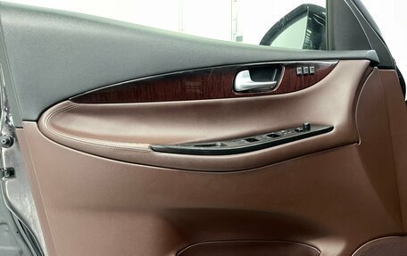 Infiniti QX50 I рестайлинг, 2014 год, 1 642 000 рублей, 20 фотография