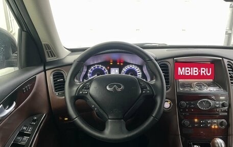 Infiniti QX50 I рестайлинг, 2014 год, 1 642 000 рублей, 11 фотография