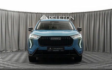 Haval Jolion, 2024 год, 2 190 000 рублей, 3 фотография