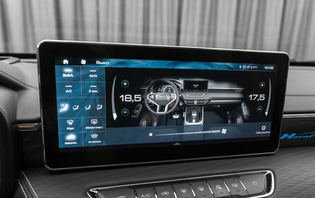 Haval Jolion, 2024 год, 2 190 000 рублей, 21 фотография