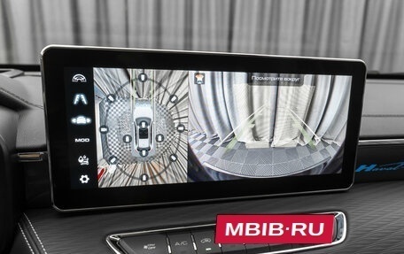 Haval Jolion, 2024 год, 2 190 000 рублей, 23 фотография
