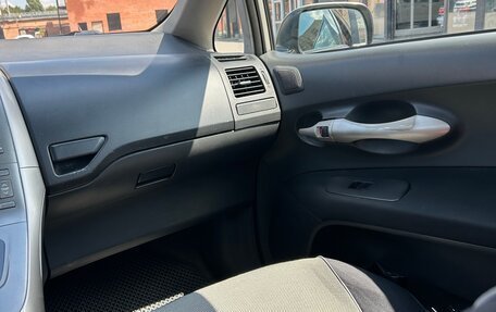 Toyota Auris II, 2007 год, 700 000 рублей, 11 фотография