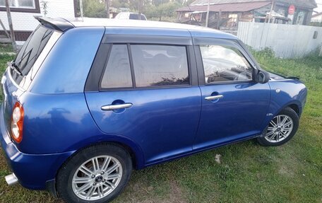 Lifan Smily I (330) рестайлинг, 2012 год, 190 000 рублей, 4 фотография