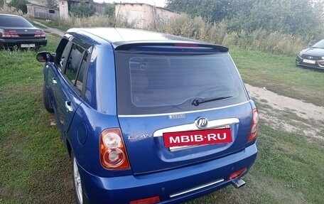Lifan Smily I (330) рестайлинг, 2012 год, 190 000 рублей, 3 фотография