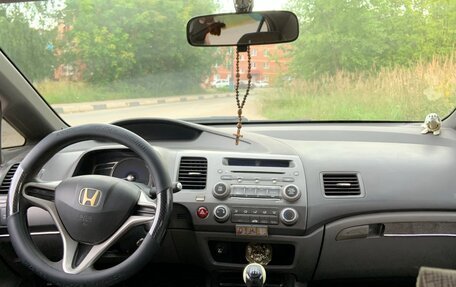 Honda Civic VIII, 2007 год, 615 000 рублей, 6 фотография