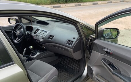 Honda Civic VIII, 2007 год, 615 000 рублей, 7 фотография