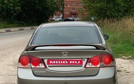 Honda Civic VIII, 2007 год, 615 000 рублей, 4 фотография