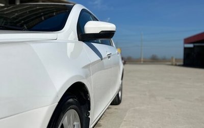 Geely Emgrand EC7, 2016 год, 625 000 рублей, 1 фотография
