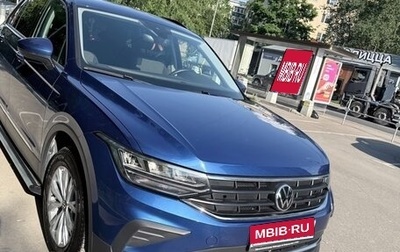 Volkswagen Tiguan II, 2021 год, 3 400 000 рублей, 1 фотография