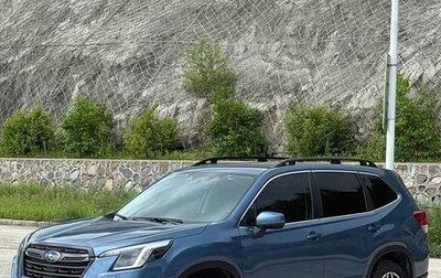 Subaru Forester, 2023 год, 3 354 600 рублей, 1 фотография