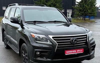 Lexus LX III, 2015 год, 6 150 000 рублей, 1 фотография