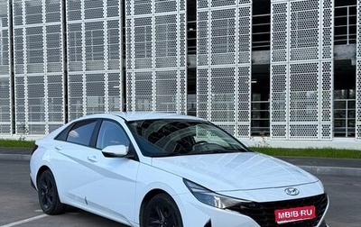 Hyundai Avante, 2021 год, 1 369 000 рублей, 1 фотография