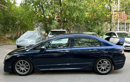 Honda Civic VIII, 2008 год, 1 200 000 рублей, 5 фотография