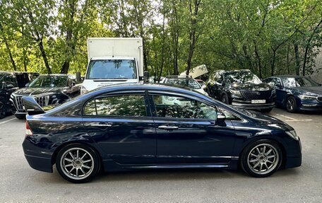 Honda Civic VIII, 2008 год, 1 200 000 рублей, 6 фотография