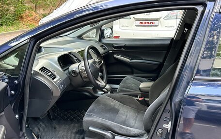 Honda Civic VIII, 2008 год, 1 200 000 рублей, 10 фотография
