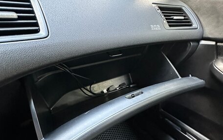 Honda Civic VIII, 2008 год, 1 200 000 рублей, 12 фотография